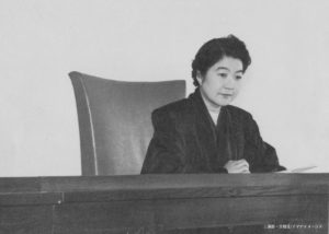 日本初の女性弁護士「三淵嘉子」ー NHK朝ドラ「虎に翼」主人公モデルの写真が登場！